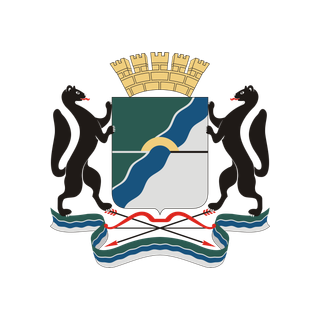 Герб города